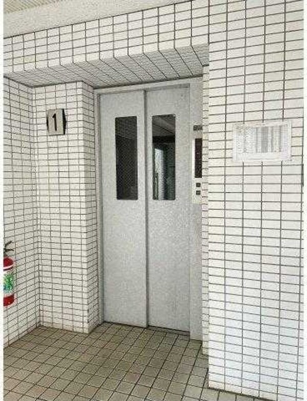 共有部分