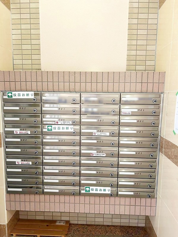 共有部分(メールBOX)