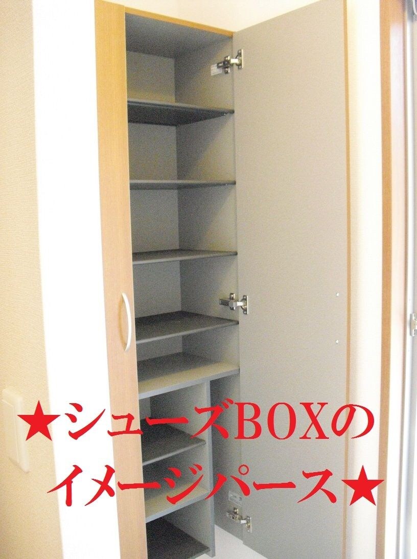 物件内観写真21　