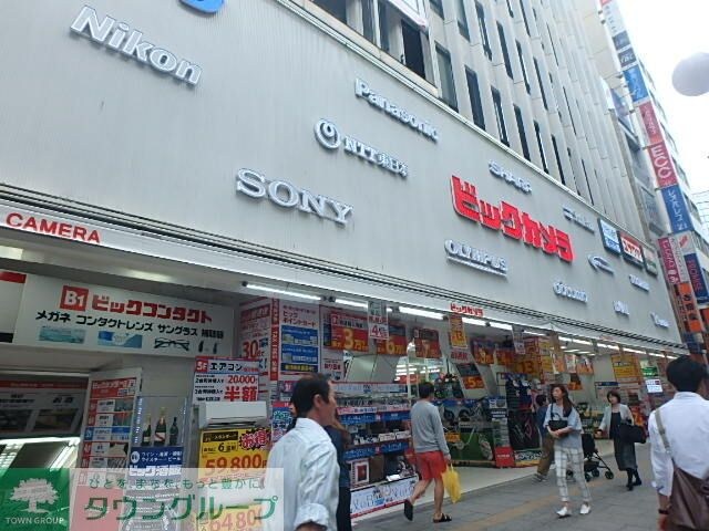ビックカメラ立川店