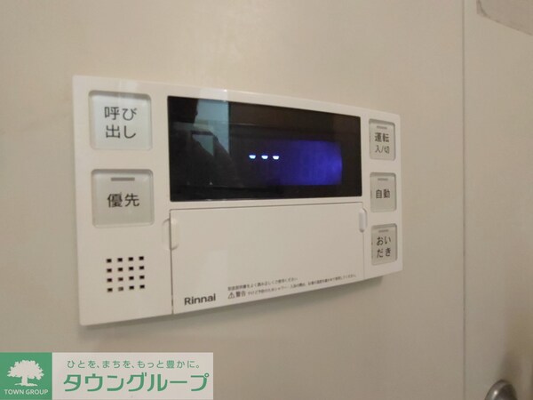 その他室内・内装(設備)