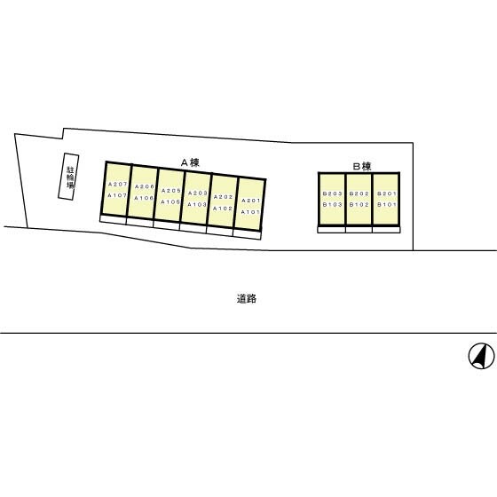 物件内観写真15　