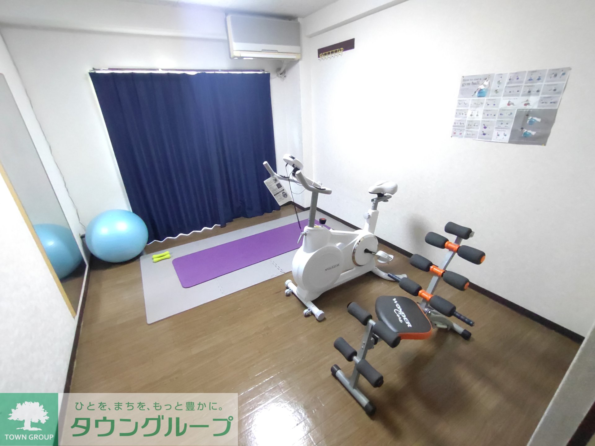 内観写真