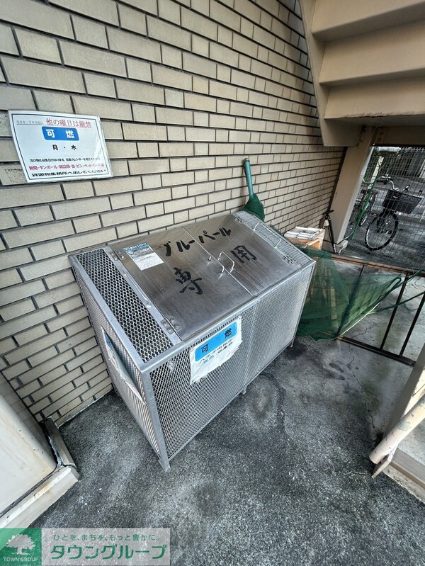 共有部分(設備)