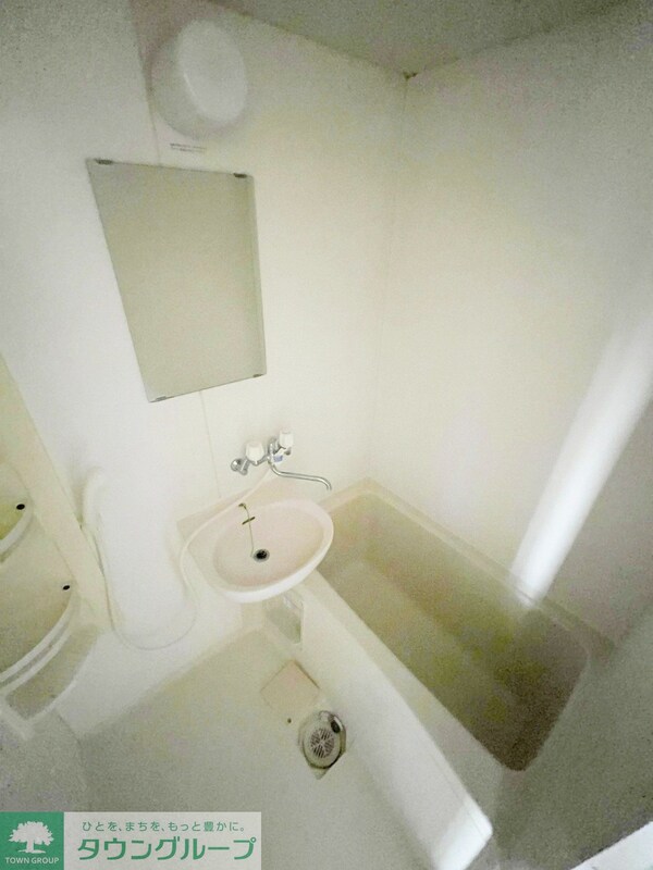 バス／シャワールーム等(★お部屋探しは株式会社タウンハウジング東京まで★)