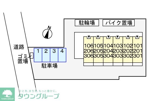 内観写真