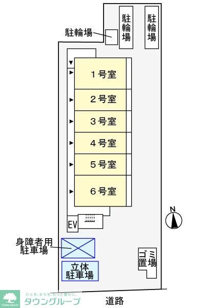 内観写真