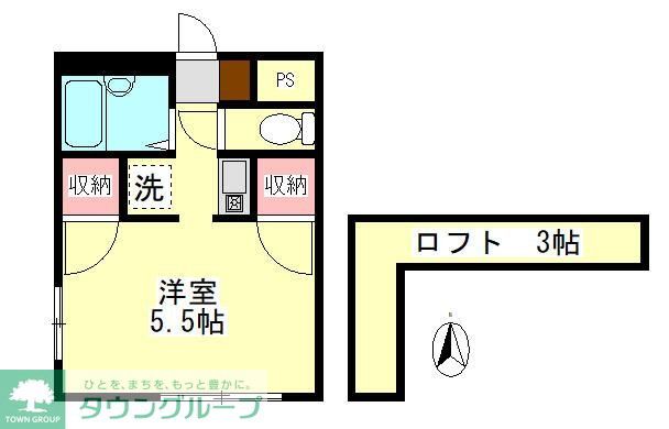 内観写真