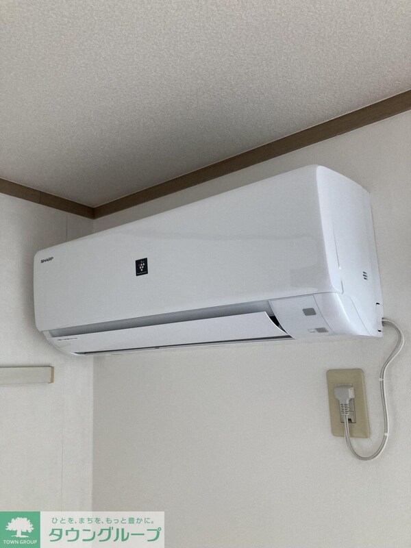 設備(設備)