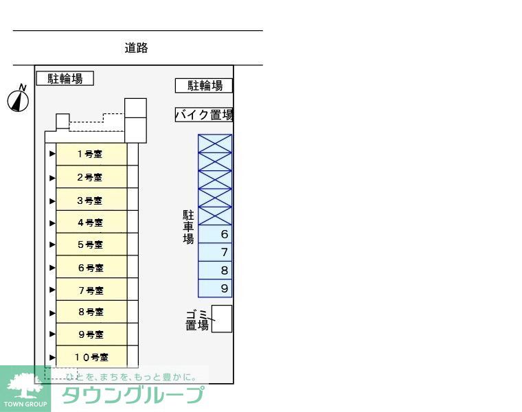 内観写真
