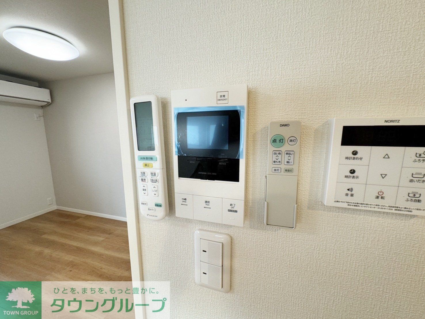 内観写真