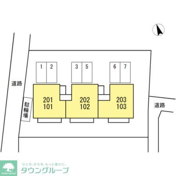 その他(★お部屋探しは株式会社タウンハウジング東京まで★)