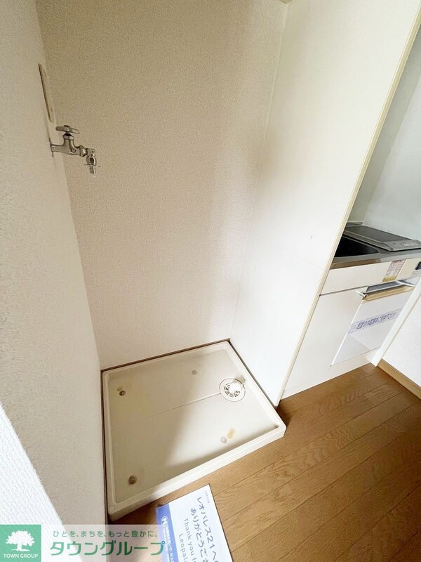設備(★お問い合わせは、地域密着のタウンハウジングまで★)