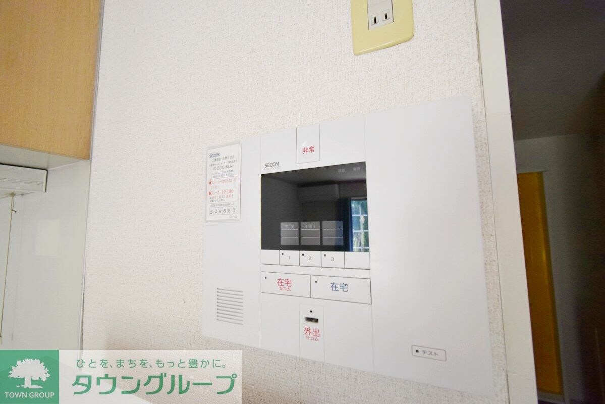 物件内観写真12　(セキュリティ)