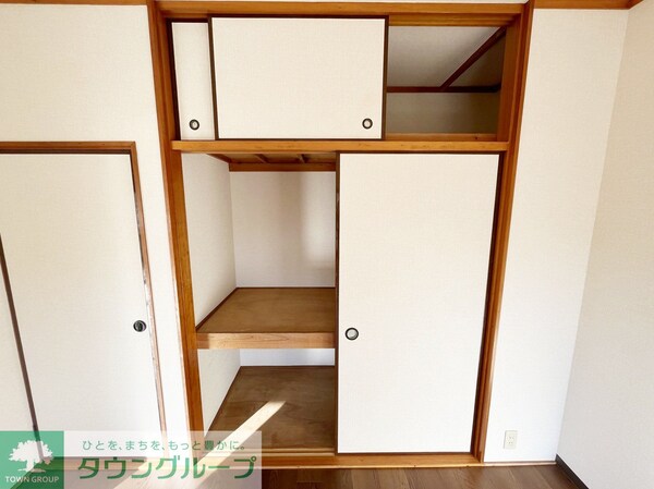 収納(★お部屋探しはタウンハウジングまで★)