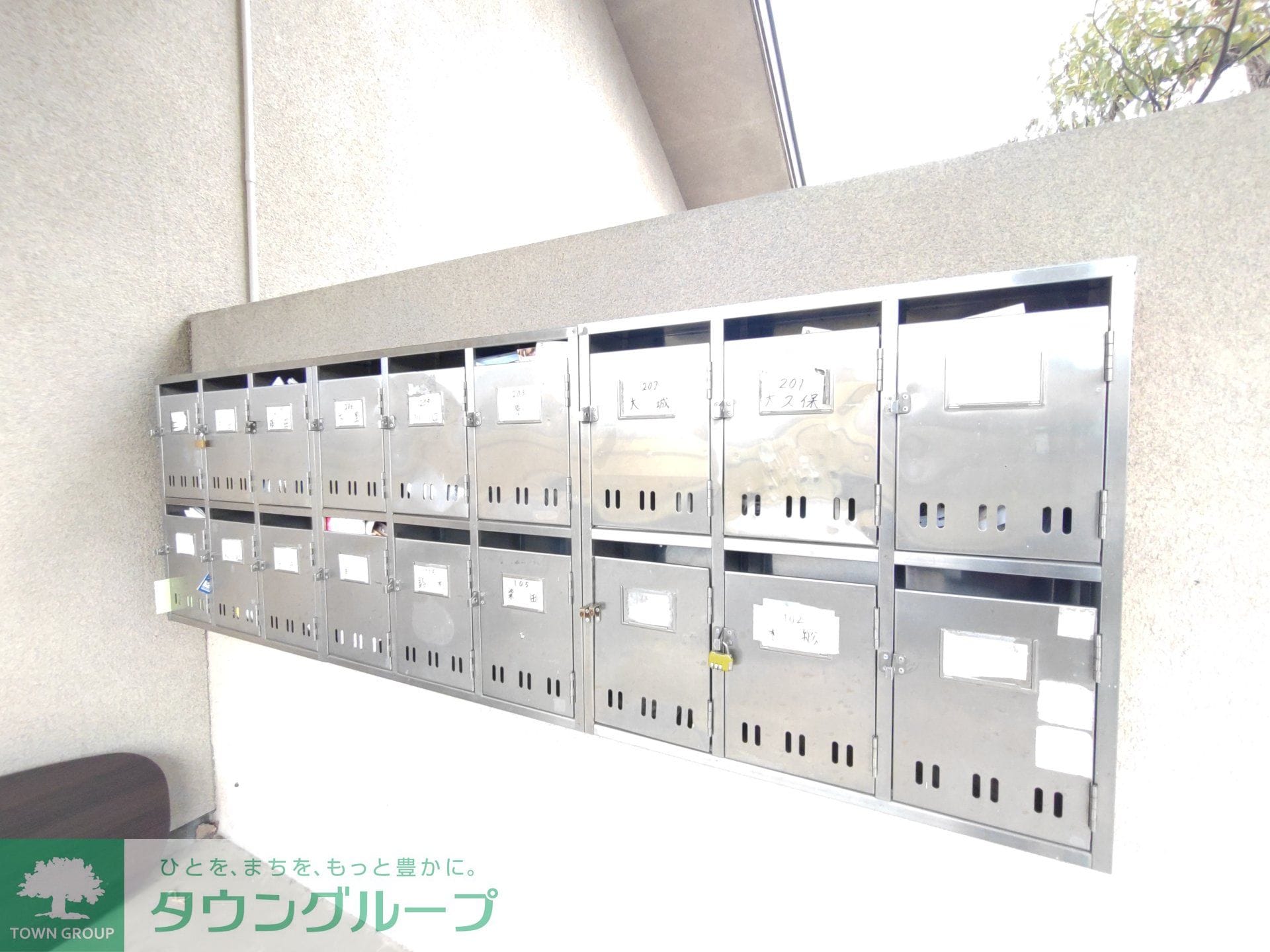 物件内観写真20　