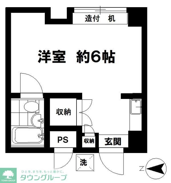 内観写真