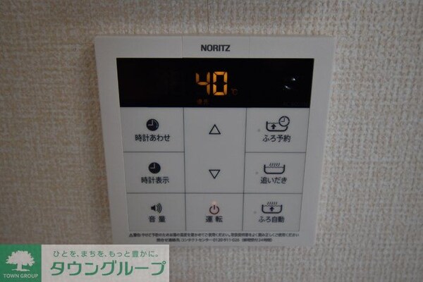 その他室内・内装(★お部屋探しはタウンハウジング高幡不動店まで★)