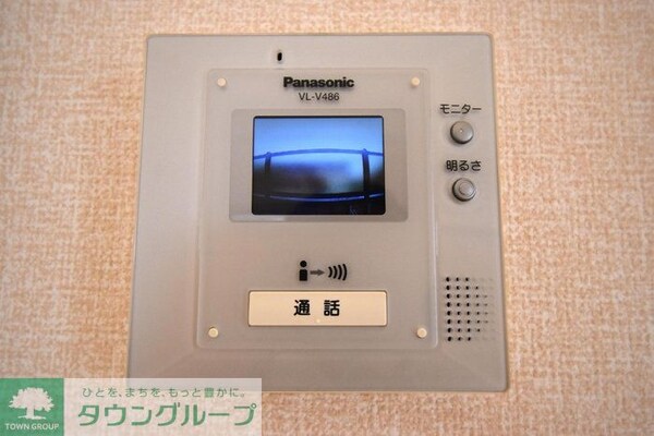 その他室内・内装(★お部屋探しはタウンハウジング高幡不動店まで★)
