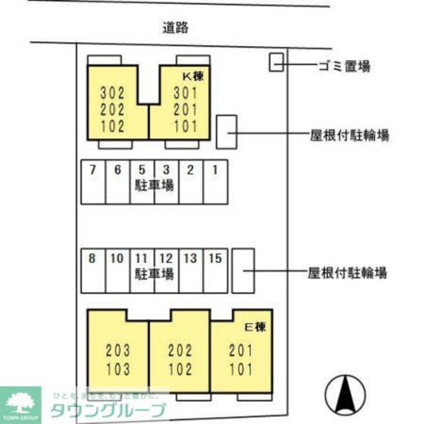 駐車場