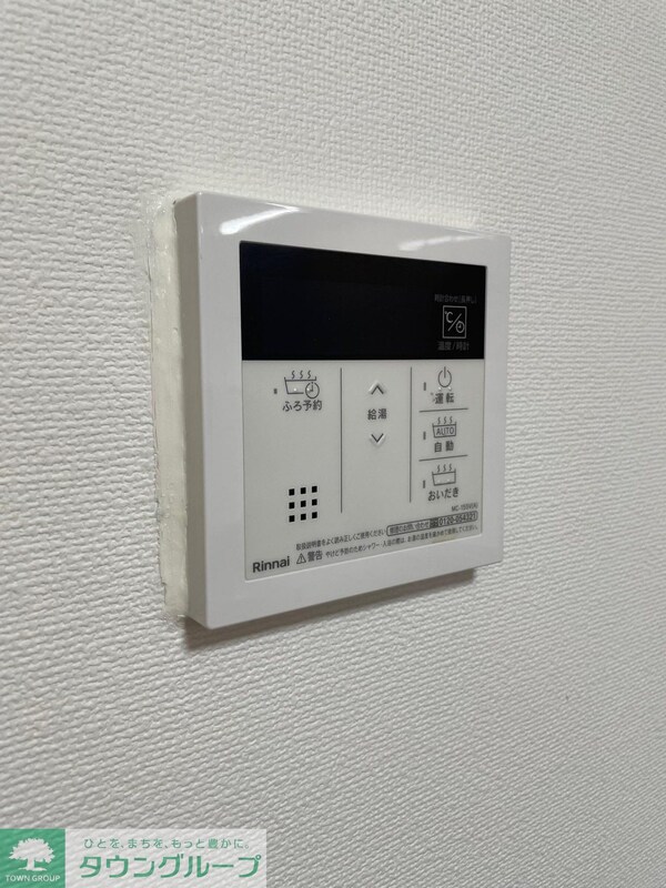 設備(★お部屋探しは株式会社タウンハウジング東京まで★)
