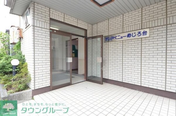 ロビー