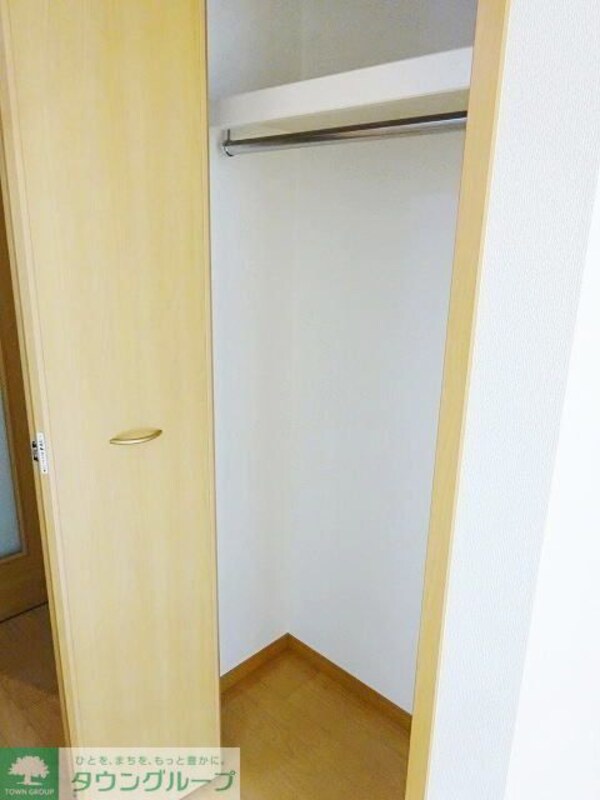その他(収納)