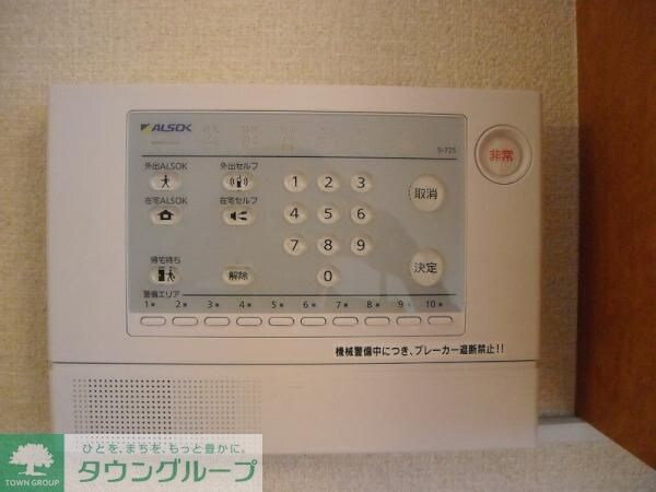 セキュリティ