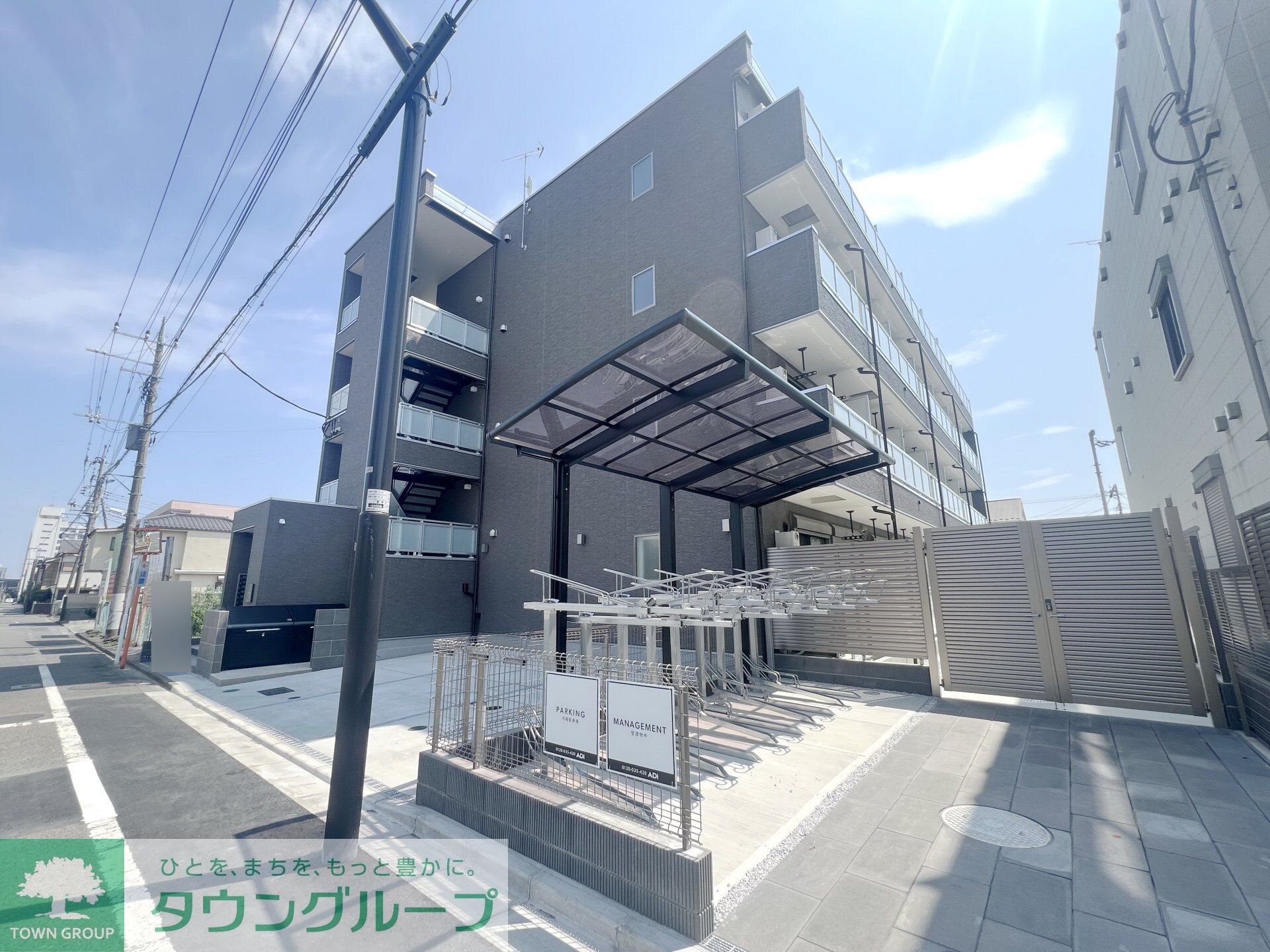 物件外観写真1　(外観)