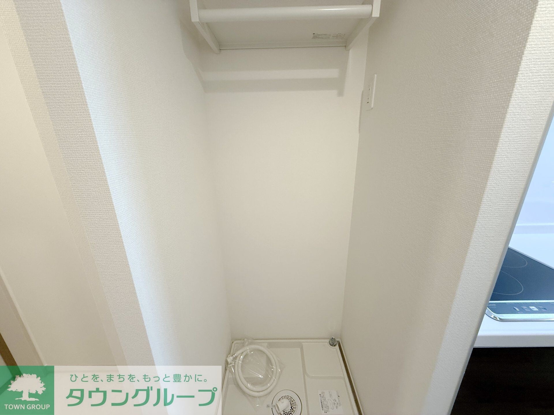 物件内観写真6　(設備)