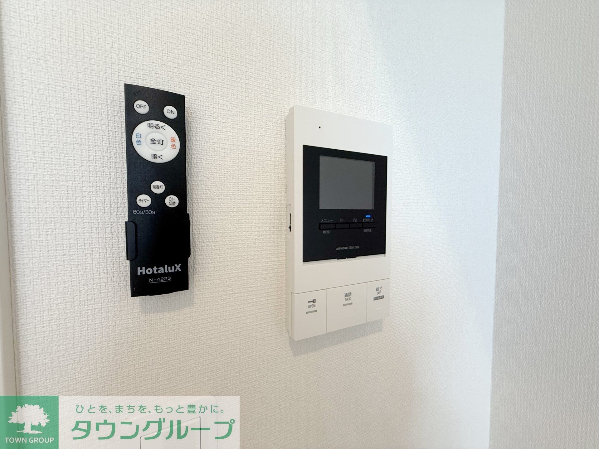 物件内観写真12　(設備)