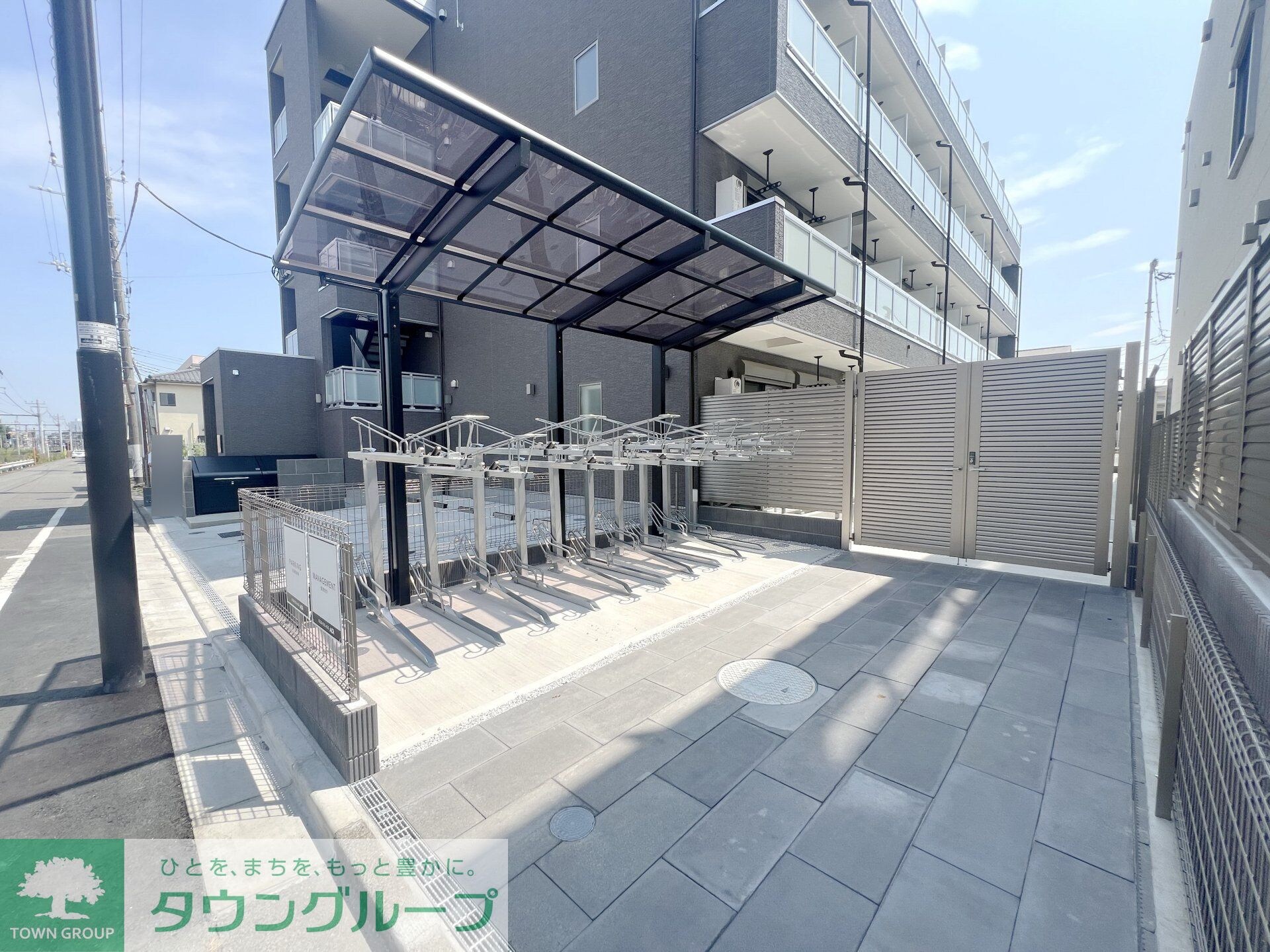 物件内観写真20　(庭)