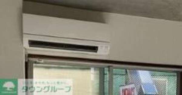 設備(設備)