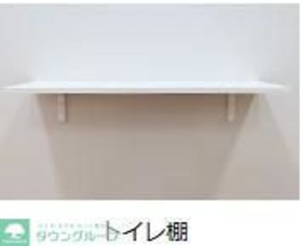 その他(★お部屋探しは株式会社タウンハウジング東京まで★)