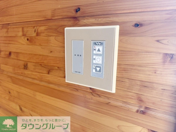 設備(設備)