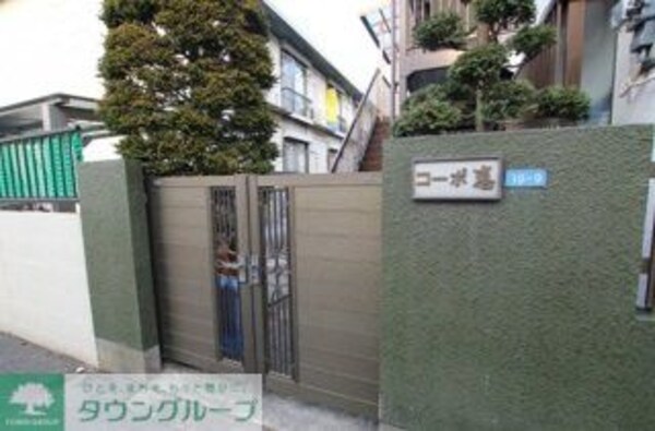 エントランス(エントランス)