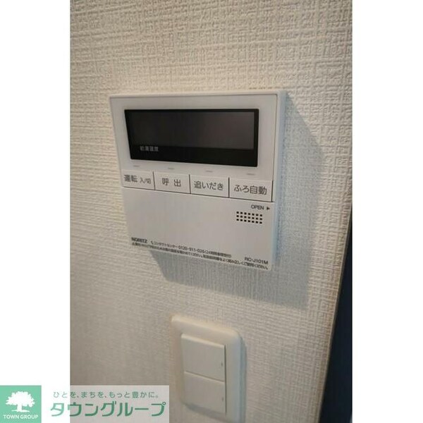 設備(★お部屋探しは株式会社タウンハウジング東京まで★)