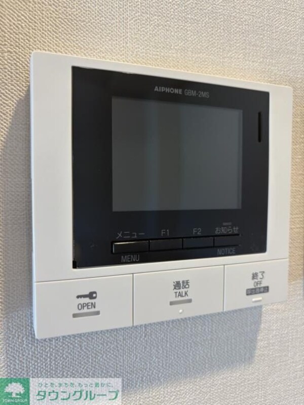 セキュリティ(★お部屋探しは株式会社タウンハウジング東京まで★)