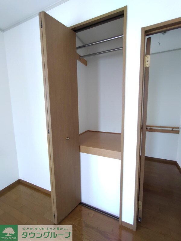 その他(収納)