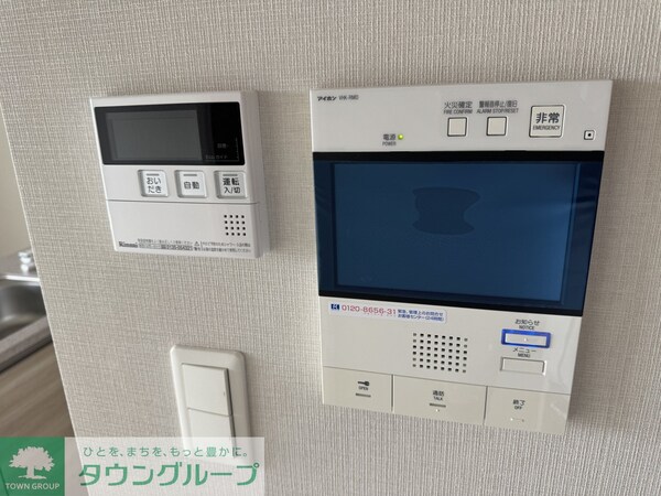設備(設備)