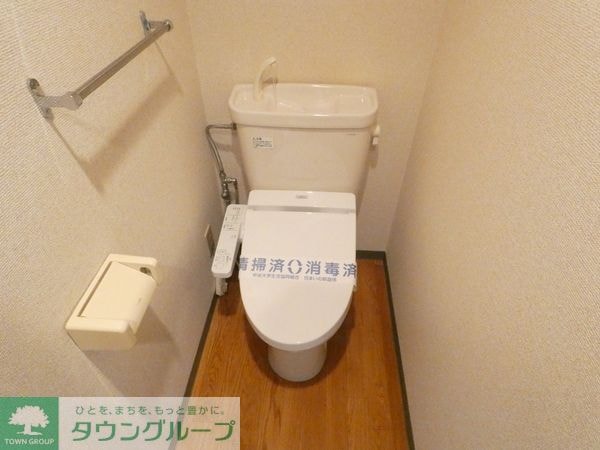 トイレ(★お部屋探しは、タウンハウジング多摩センター店へ★)