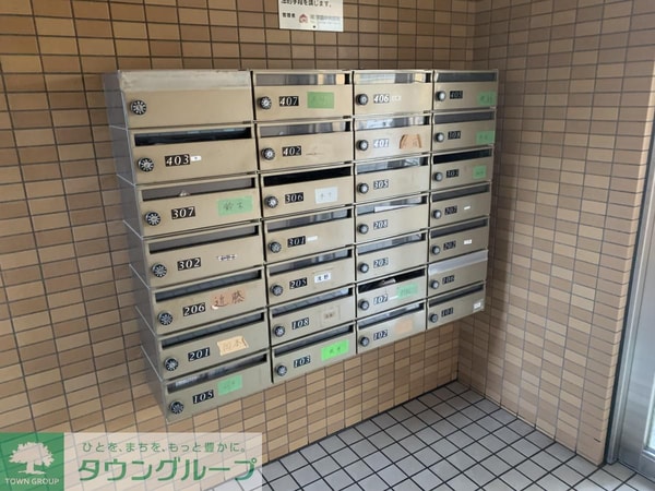 共有部分(★お部屋探しは、タウンハウジング多摩センター店へ★)