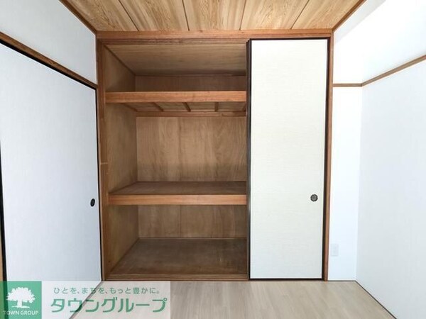 収納(★お部屋探しは株式会社タウンハウジング東京まで★)
