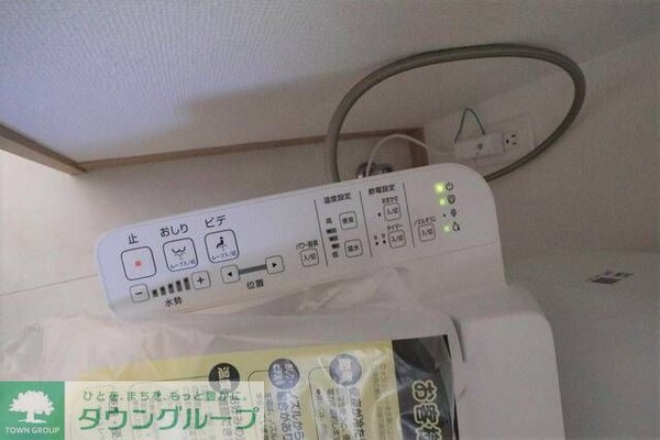 設備(★お部屋探しは株式会社タウンハウジング東京まで★)