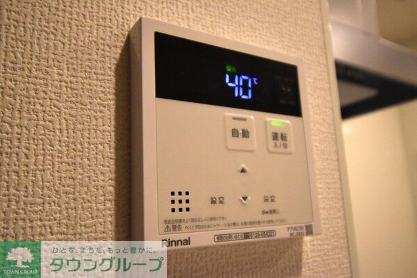 その他室内・内装