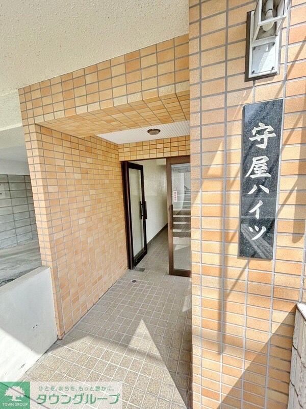 エントランス(エントランス)