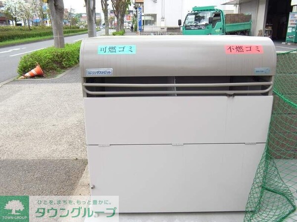 共有部分