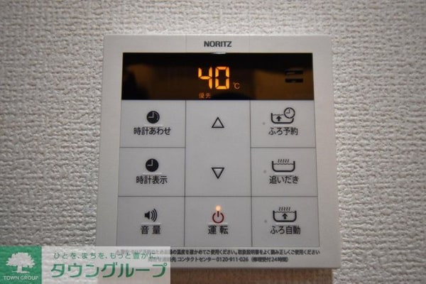 その他室内・内装