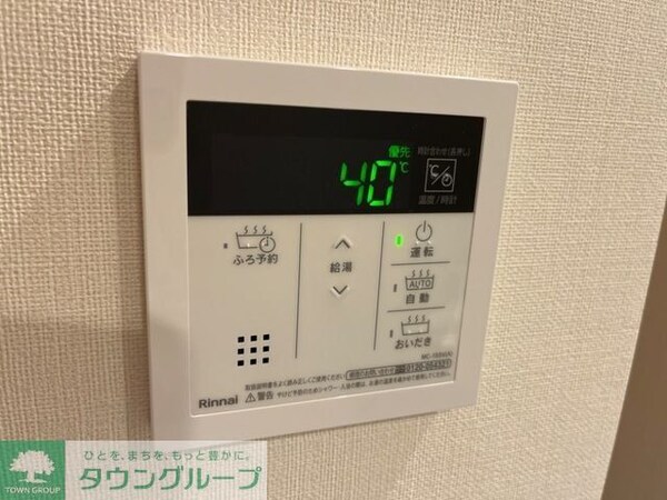 その他室内・内装