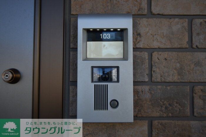 物件内観写真33　(★お部屋探しは株式会社タウンハウジング東京まで★)